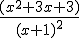 \frac{(x^2+3x+3)}{(x+1)^2}